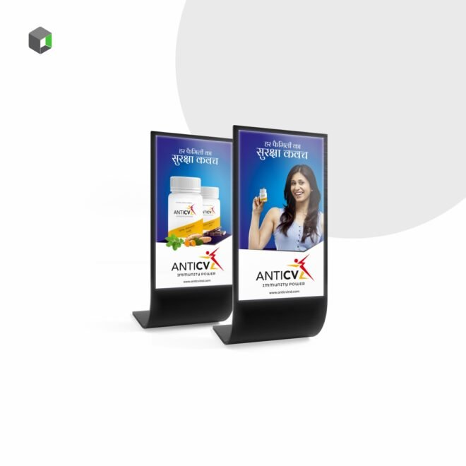 Anticv_Tablet_Branding